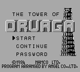 The Tower of Druaga Title Screen